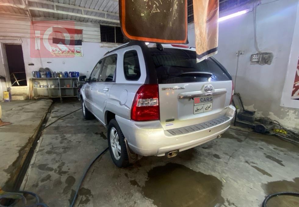 كيا سبورتاج